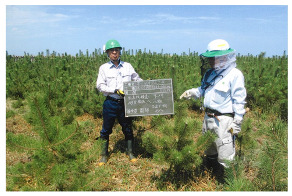 株式会社あすなろ秋田支社