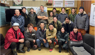 有限会社エフ・ジー