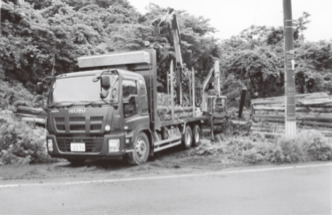 有限会社齋藤林業