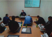 有限会社若松産業