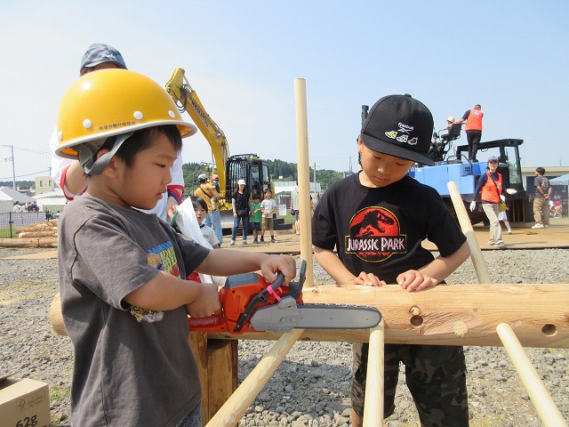 あつまれ!森ではたらく林業機械展(秋田県森林祭)